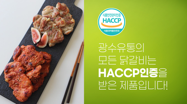 3kg 이상 구매시 1,000원 할인받을 수 있는 쿠폰을 드립니다